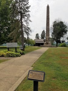 Tu-Endie-Wei State Park